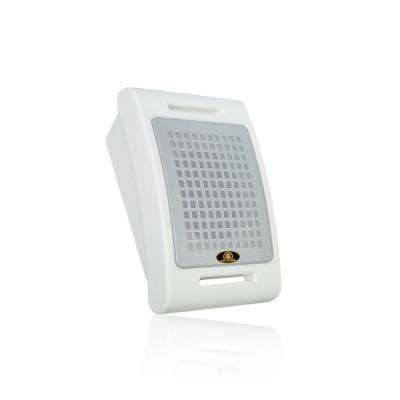 10W Wall Mount Speaker RH-MS18