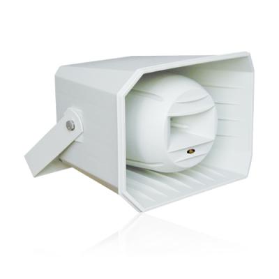50W نظام الإخلاء النار مكبر الصوت RH-HS48
