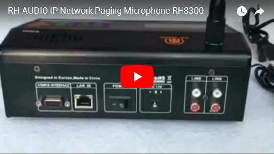 RH-AUDIO IP شبكة Paging ميكروفون RH8300