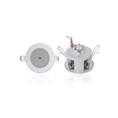 3W 6W Mini Ceiling Speaker RH-T11