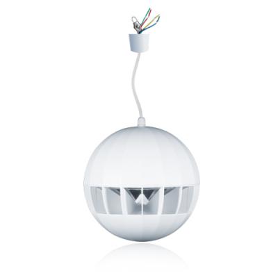 صوتية معلقة رئيس المجال RH-SL28